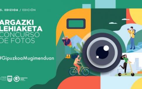El cartel de la quinta edición El cartel de la quinta edición