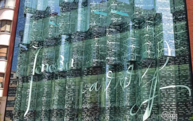 Sede de Gogora en Bilbao