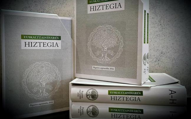 Euskaltzaindia ha incorporado 329 nuevas formas a su diccionario digital.