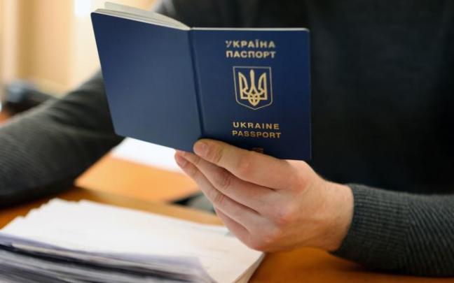 Imagen de un pasaporte ucraniano. Imagen de un pasaporte ucraniano.