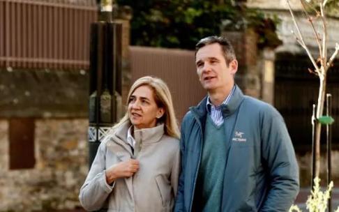 La infanta Cristina e Iñaki Urdangarin, en una imagen de archivo. La infanta Cristina e Iñaki Urdangarin, en una imagen de archivo.