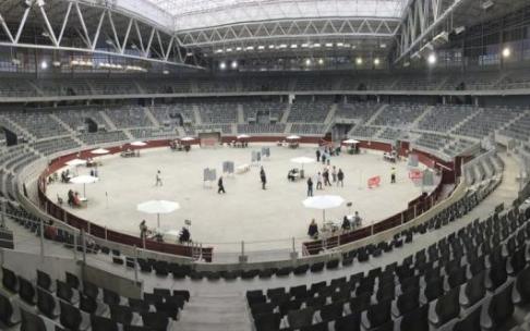 Iradier Arena Iradier Arena