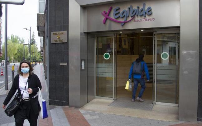 Acceso principal a Egibide Jesús Obrero, uno de los centros presentes en la feria Avanza.