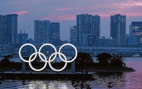 Imagen de archivo de los Juegos Olímpicos de Tokio. 