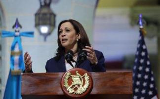 La vicepresidenta de los Estados Unidos, Kamala Harris La vicepresidenta de los Estados Unidos, Kamala Harris