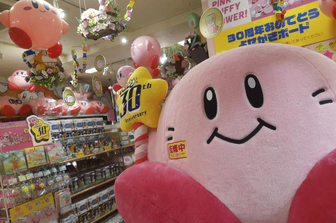 'Merchandising' de Kirby en una tienda de Japón.