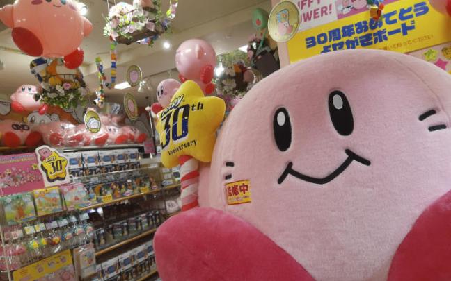 'Merchandising' de Kirby en una tienda de Japón.