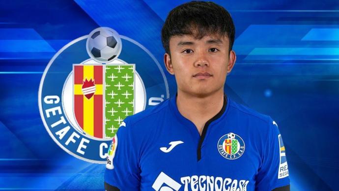 Take Kubo, como jugador del Getafe