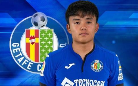 Take Kubo, como jugador del Getafe