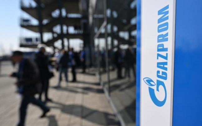 Logotipo de Gazprom. Logotipo de Gazprom.