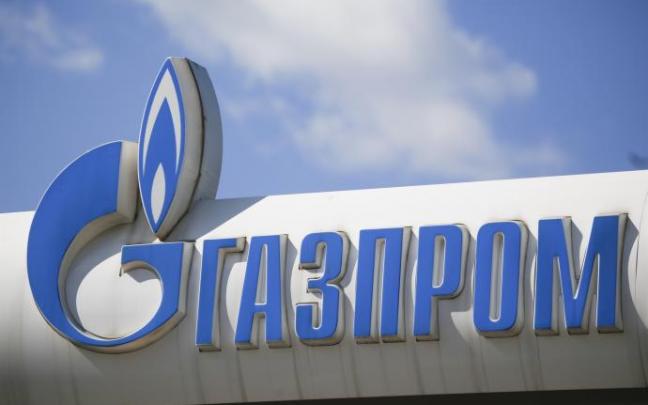 Logotipo de Gazprom. Logotipo de Gazprom.