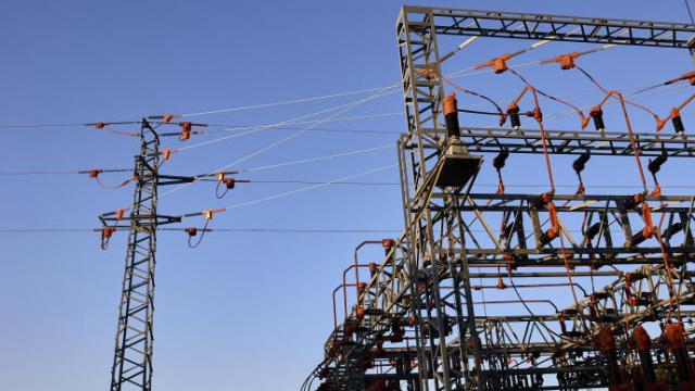 Una central eléctrica.