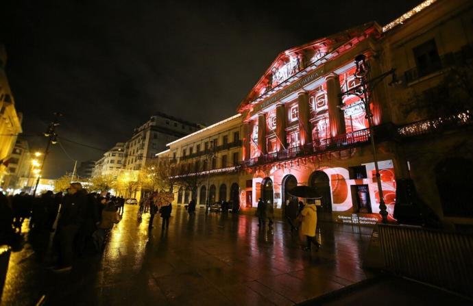 Proyección audiovisual sobre la fachada del Palacio de Navarra.