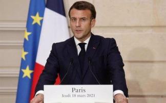El presidente francés, Emmanuel Macron El presidente francés, Emmanuel Macron