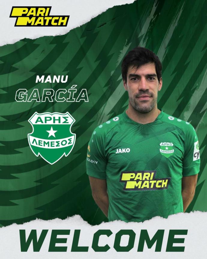 Manu García jugará en la Liga de Chipre