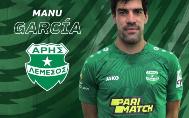 Manu García jugará en la Liga de Chipre