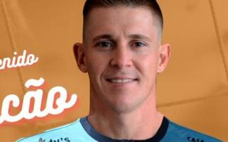 Marcao, en su presentación con el Aspil.