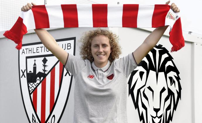 Mariasun Quiñones ha firmado un contrato por tres temporadas que concluirá el 30 de junio de 2024.