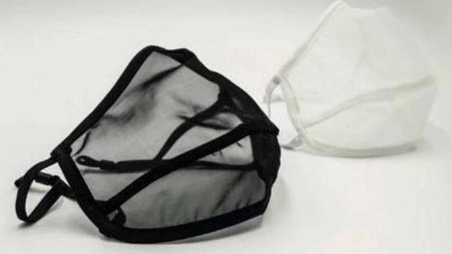 Mascarillas de rejilla