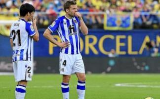 El beaterio de Iñaki de Mujika: mayormente soleado