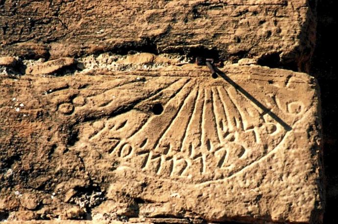 Medida del tiempo y relojes de sol