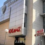 El centro comercial Mendibil está en pleno centro de Irun. Foto: C. C. Mendibil