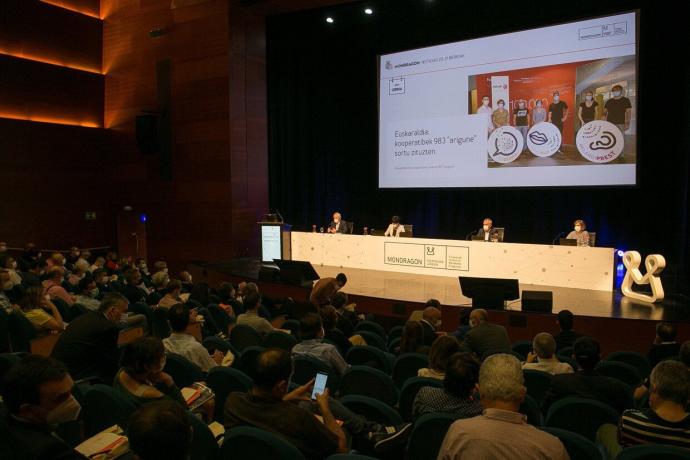 Imagen de la asamblea de la corporación el año pasado en el Kursaal