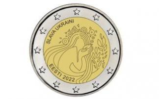 La nueva moneda de dos euros. La nueva moneda de dos euros.