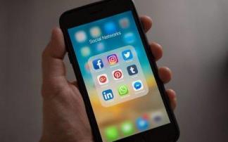 Apps de redes sociales en un móvil Apps de redes sociales en un móvil
