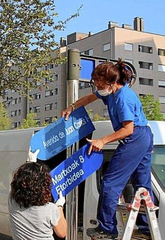 Cambio de nombre. Foto: DNA
