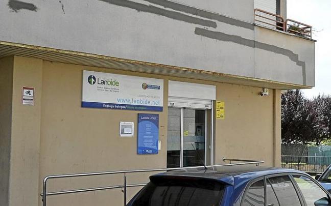 Uno de los accesos a las actuales instalaciones. Uno de los accesos a las actuales instalaciones.