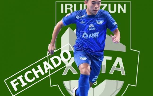 El jugador tailandés Tanatul Thadavirot, conocido en su país como "Neno"