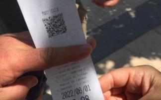 La OTA ha entrado en servicio en Ereaga este miércoles. Los desajustes en el precio del aparcamiento ya han sido solucionados.