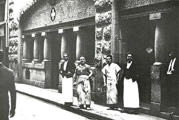 Foto: De Arazuri, J.J. "Pamplona, calles y barrios".