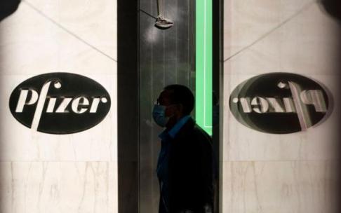 La píldora experimental reduce el riesgo de hospitalización y muerte en casi un 90 % entre los infectados, según Pfizer La píldora experimental reduce el riesgo de hospitalización y muerte en casi un 90 % entre los infectados, según Pfizer