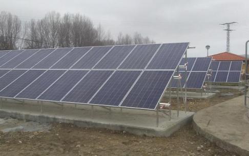 Placas solares. Placas solares.