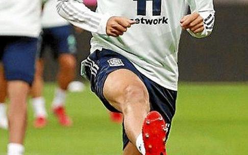 Mikel Merino. Foto: RFEF