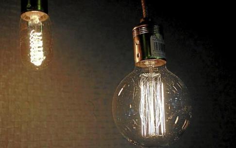 El precio medio de la electricidad se sitúa hoy en los 89,50 euros el megavatio hora. Foto: E.P. El precio medio de la electricidad se sitúa hoy en los 89,50 euros el megavatio hora. Foto: E.P.
