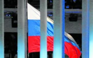 La bandera rusa, ondeando en los anteriores Juegos Paralímpicos. Foto: Europa Press