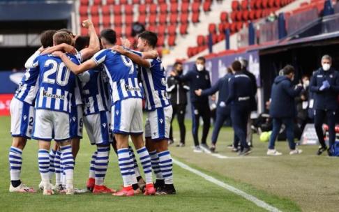Real Sociedad | Una inagotable cantera