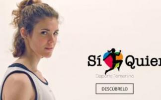 Logotipo de la campaña.