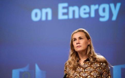 La comisaria europea de Energía, Kadri Simson