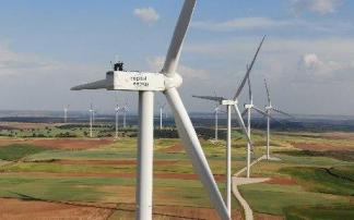 Parque eólico construido por Capital Energy.