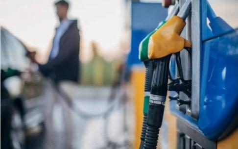 Surtidor de gasolina.