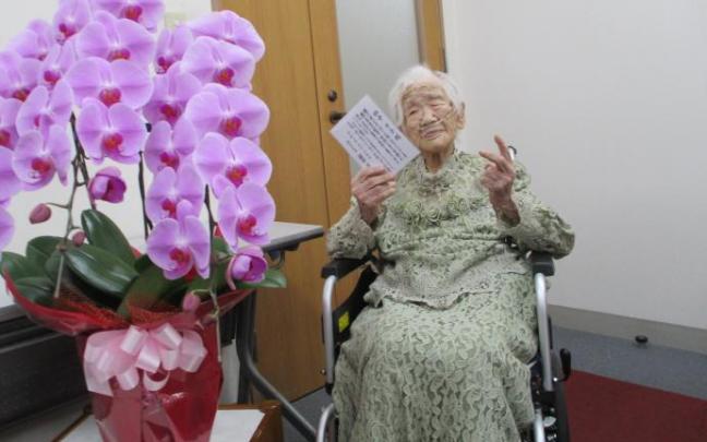 Tanaka falleció el 19 de abril de 2022 en un hospital de Fukuoka