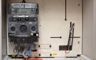 Un contador eléctrico.