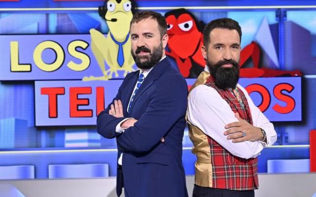 Los teloneros. Los teloneros.