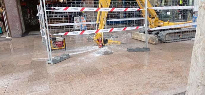 Imagen del reventón