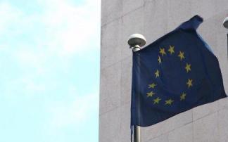 Bandera de la UE Bandera de la UE