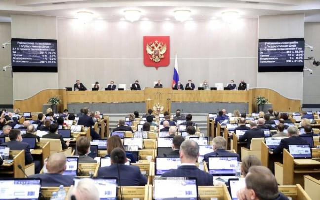 Una sesión del parlamento ruso.